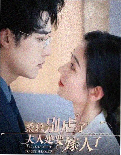二楼厨房剧照